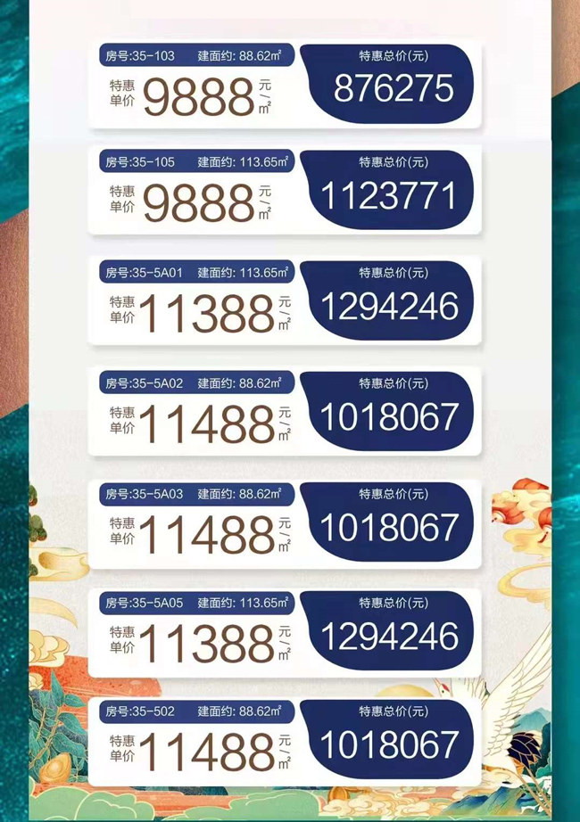 1641286218127867.jpg