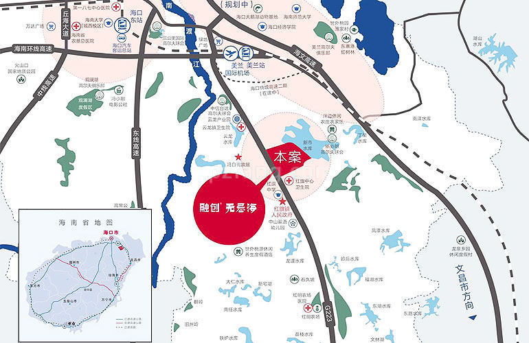 融创无忌海