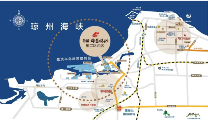 澄迈鲁能海蓝福源新房价多少钱一平