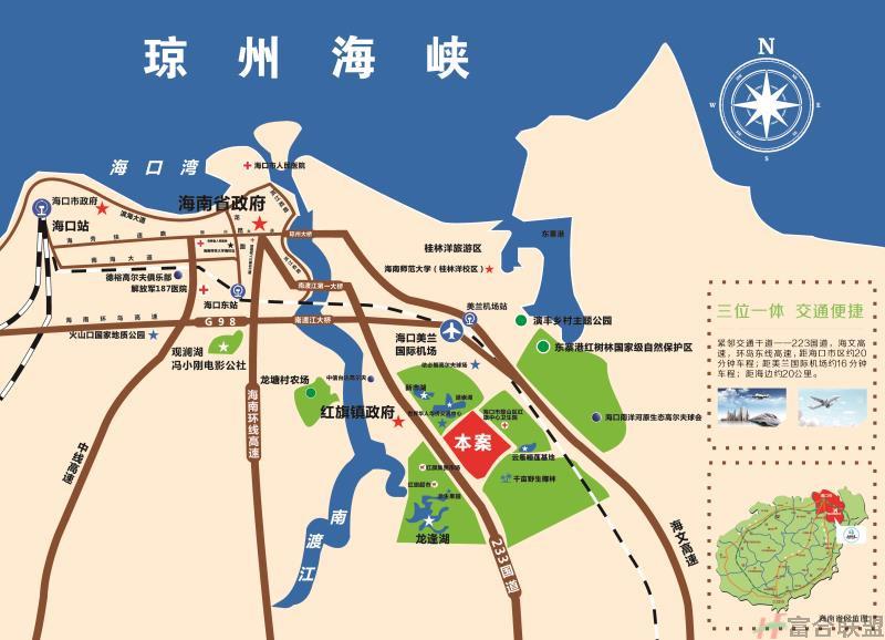 椰海润景项目2月新消息