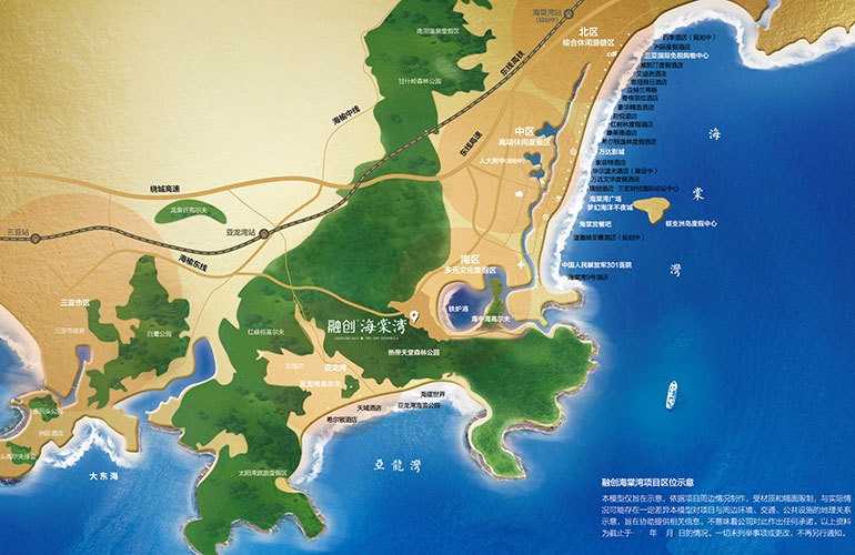 融创海棠湾区位图