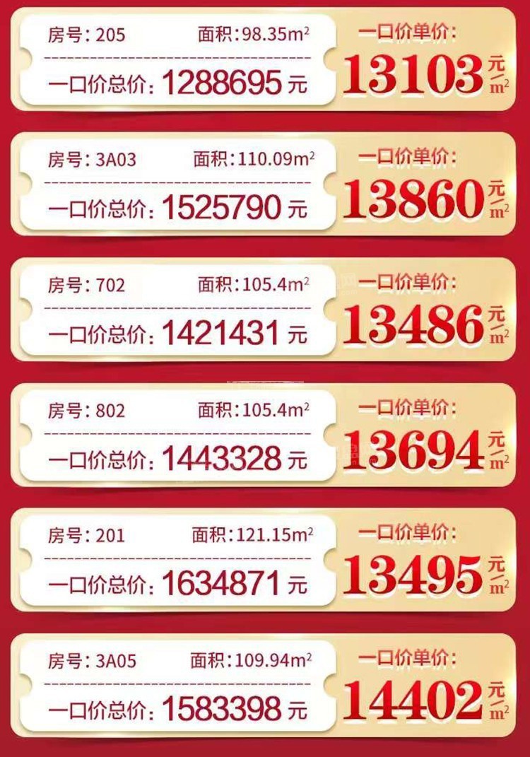 1645409181890342.jpg