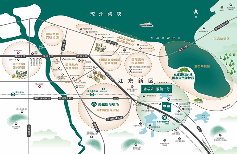 雅居乐江东紫航一号