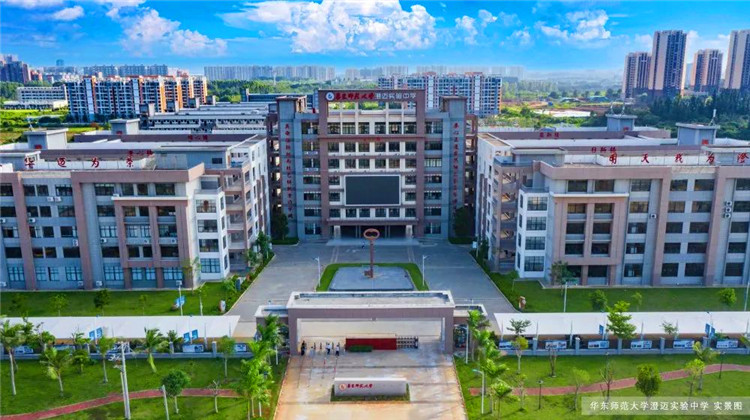  澄迈买房后悔了吗？