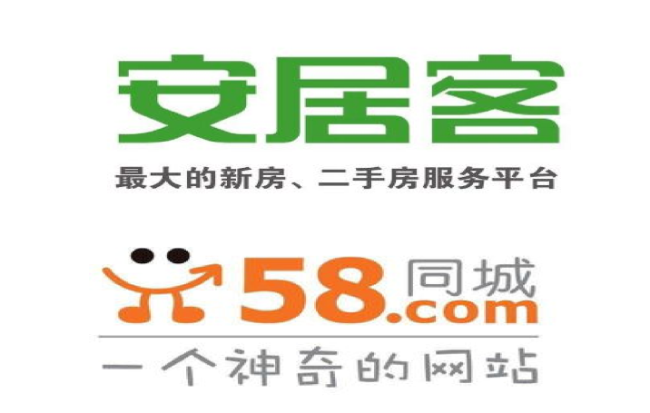 58同城、安居客:7月多地二手房挂牌量环比增加