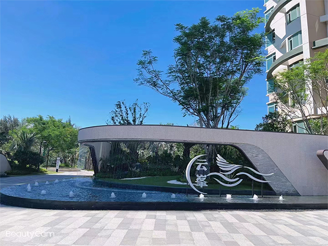 陵水雅居乐清水湾云海帆歌9月新消息：B02区房源在售
