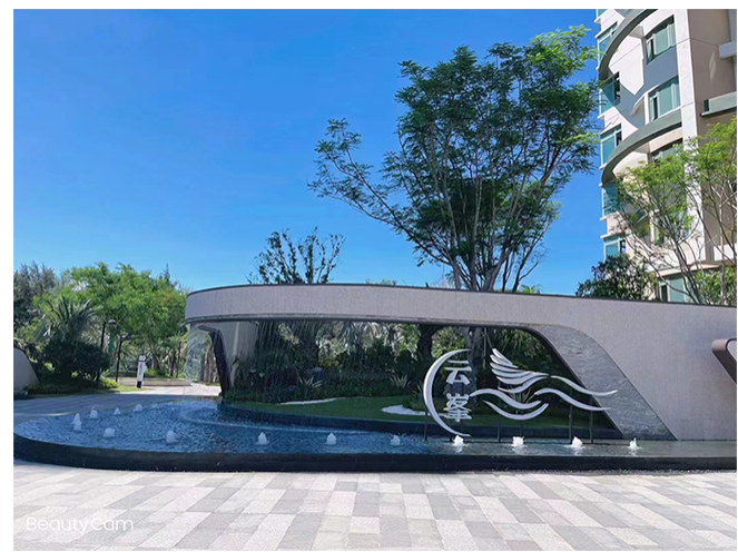 陵水雅居乐清水湾云海帆歌10月新消息：B02区房源在售