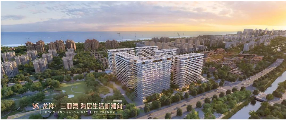 海南龙祥三亚湾11月新消息：纯板式小高层房源在售