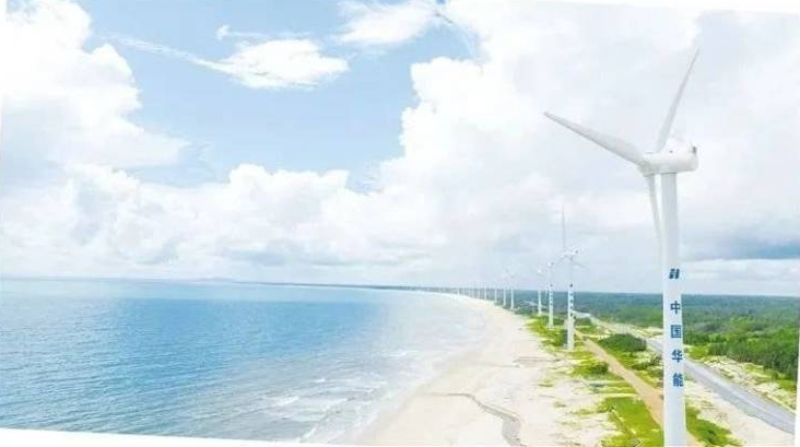 总投资约1200亿元!海南海上风电产业迎来新机遇→