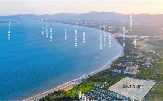  三亚海棠长滩别院8月新消息：70年产权房源在售