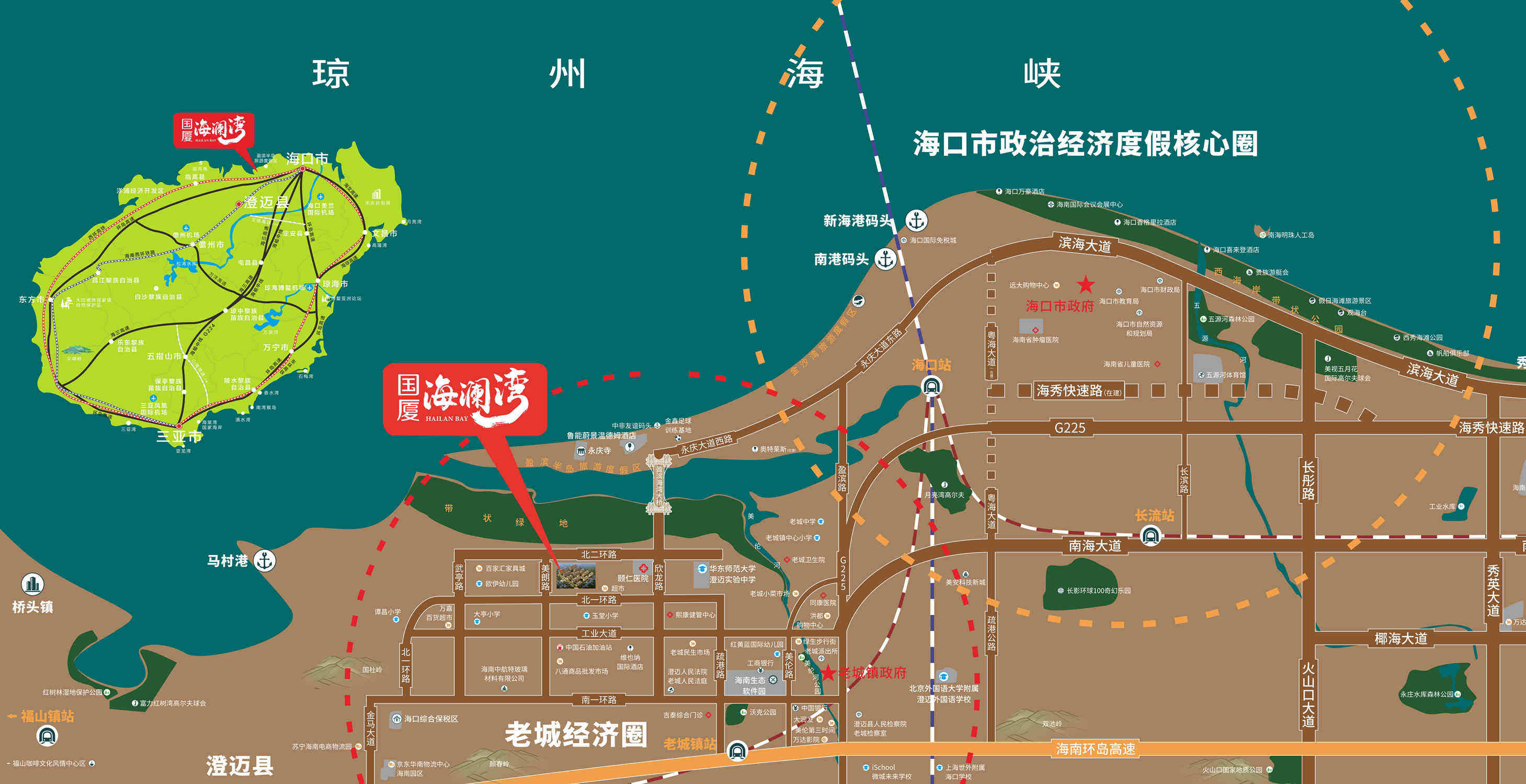 海南澄迈老城划归海口图片