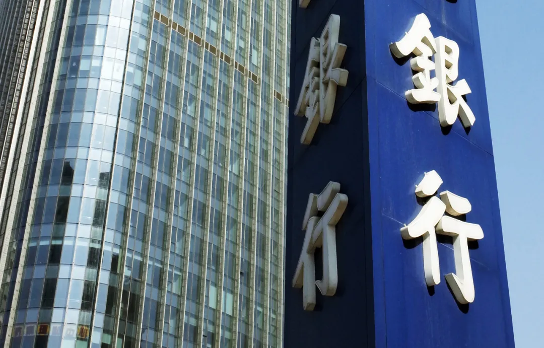 银行间发债向国企开口子！房地产融资将走出“至暗时刻”