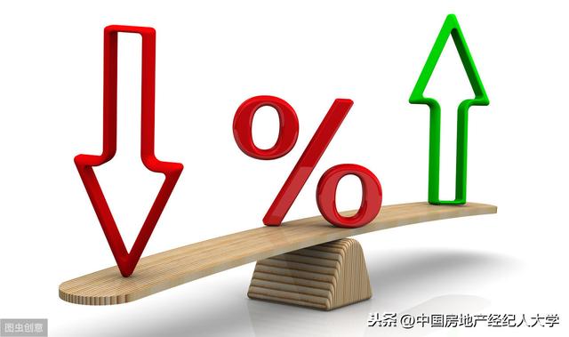 房价到底何时会下跌？专家：2020年房价将令人很受伤