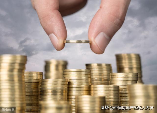 为什么那些贷款买房的人，越买越有钱？