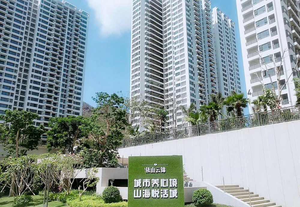 三亚依山云锦高层住宅在售，均价32000元/㎡