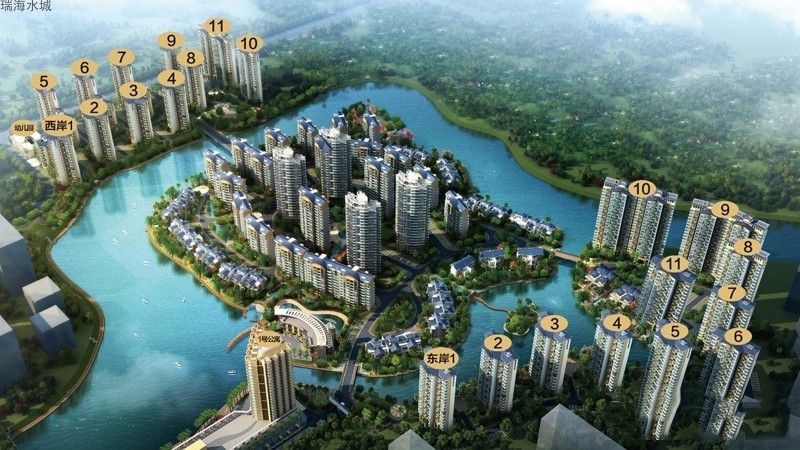 瑞海水城现房在售均价12000元/㎡
