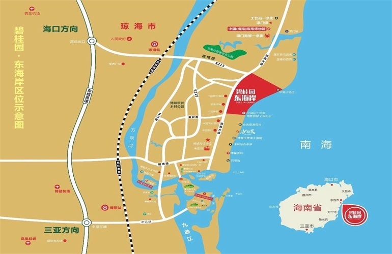 琼海碧桂园东海岸|交通便利，休闲度假胜地