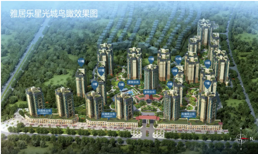 文昌雅居乐星光城2021年较新房价是多少？该项目值得买吗？