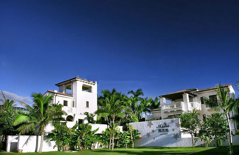 陵水Aloha阿罗哈2月较新消息：有海景房现房房源在售