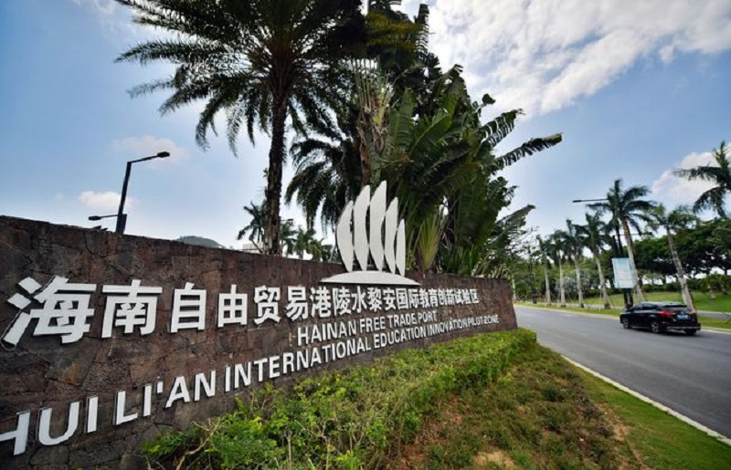 海南陵水实景图