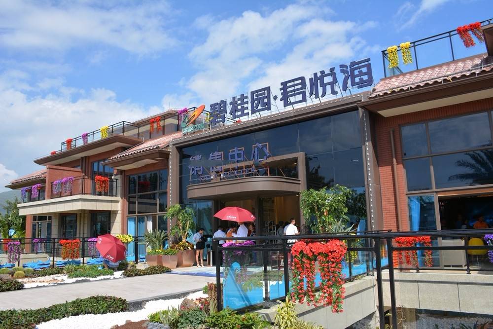 干货！告诉你住房容积率多少算合适 现代人买房怎么能忽略它