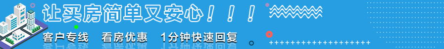 期房没交房有房产证吗？