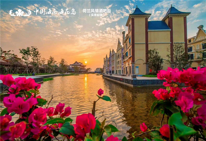 海南儋州的气候适合居住吗？过来看全面解析