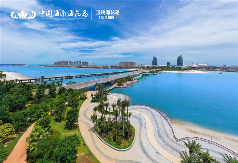 儋州和文昌哪个更适合居住呢？一起来瞧瞧