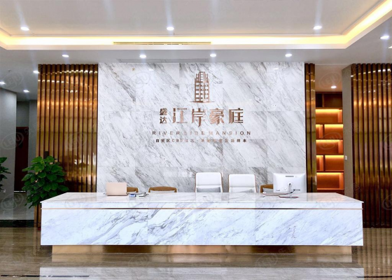 海口市市美兰盛达·江岸豪庭9月住宅,商铺 均价约20000元/㎡
