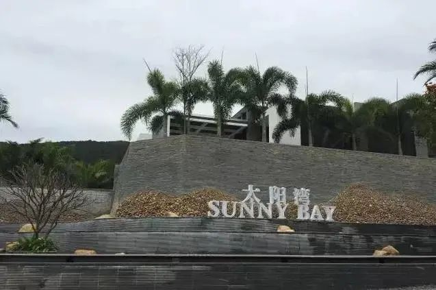新房太阳湾出行方不方便？周边医疗配套多吗？