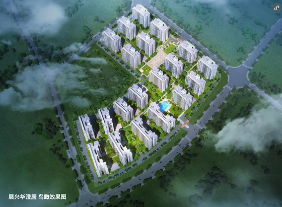 宜居热盘展兴华澄居物业费是怎么算的？楼盘总共有多少户？