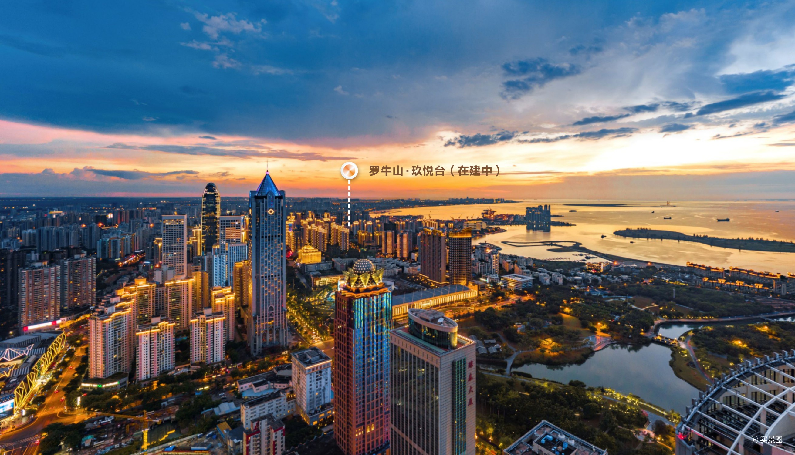 区位图