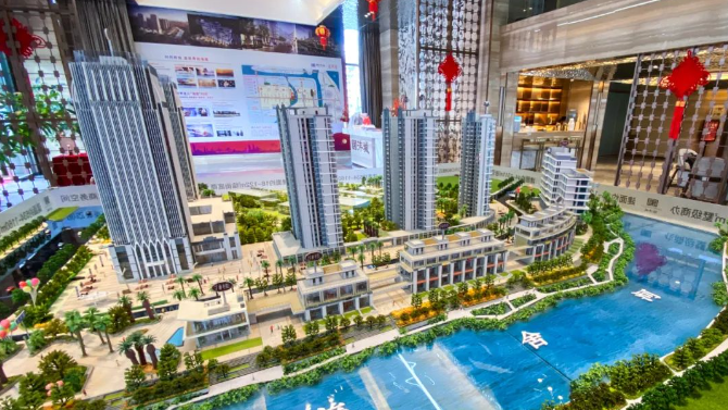 新房国沣城·星河荟物业费是多少？住宅总数多少？