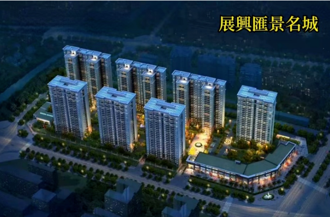 海口展兴汇景名城70年住宅在售，配套醇熟出行便捷，均价约16700元/㎡